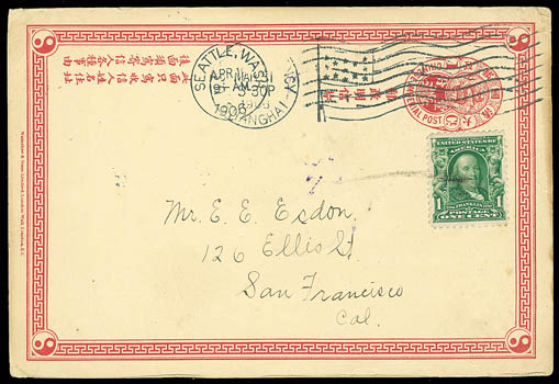 High Value Examples of Rare Machine Cancellations